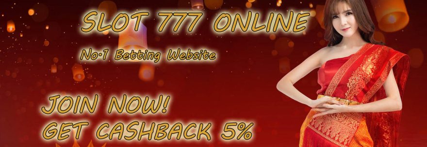 slot777