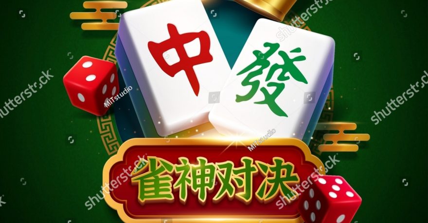 Mahjong Slot